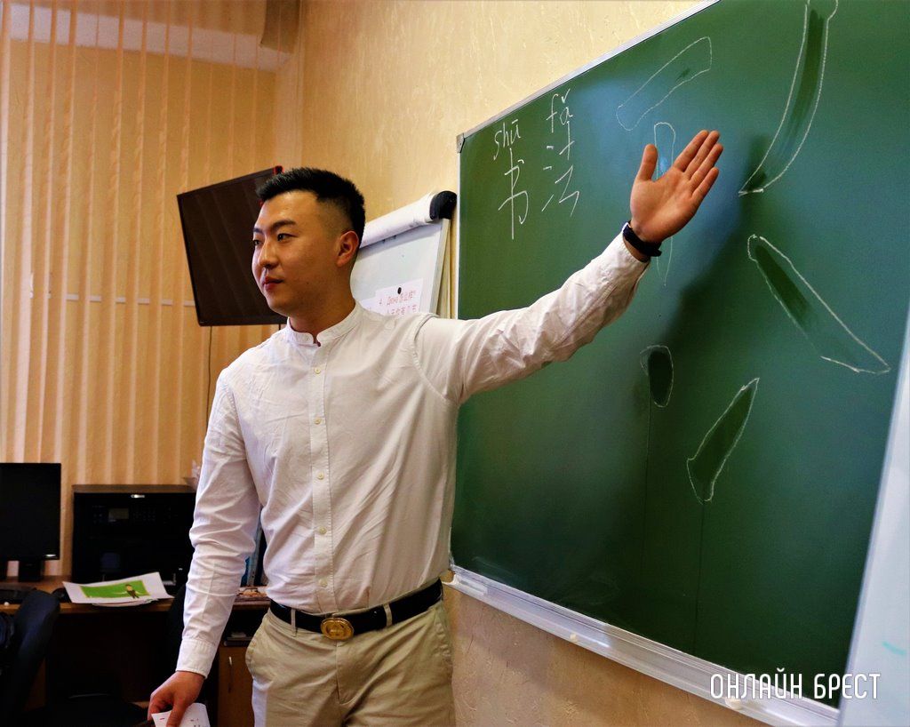 Читатель: Мастер-класс по китайскому письму в Центре изучения китайского языка и культуры средней школы № 28 г. Бреста