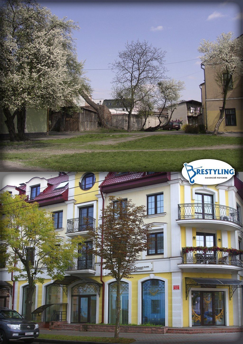 Каким Брест был раньше. Много фото