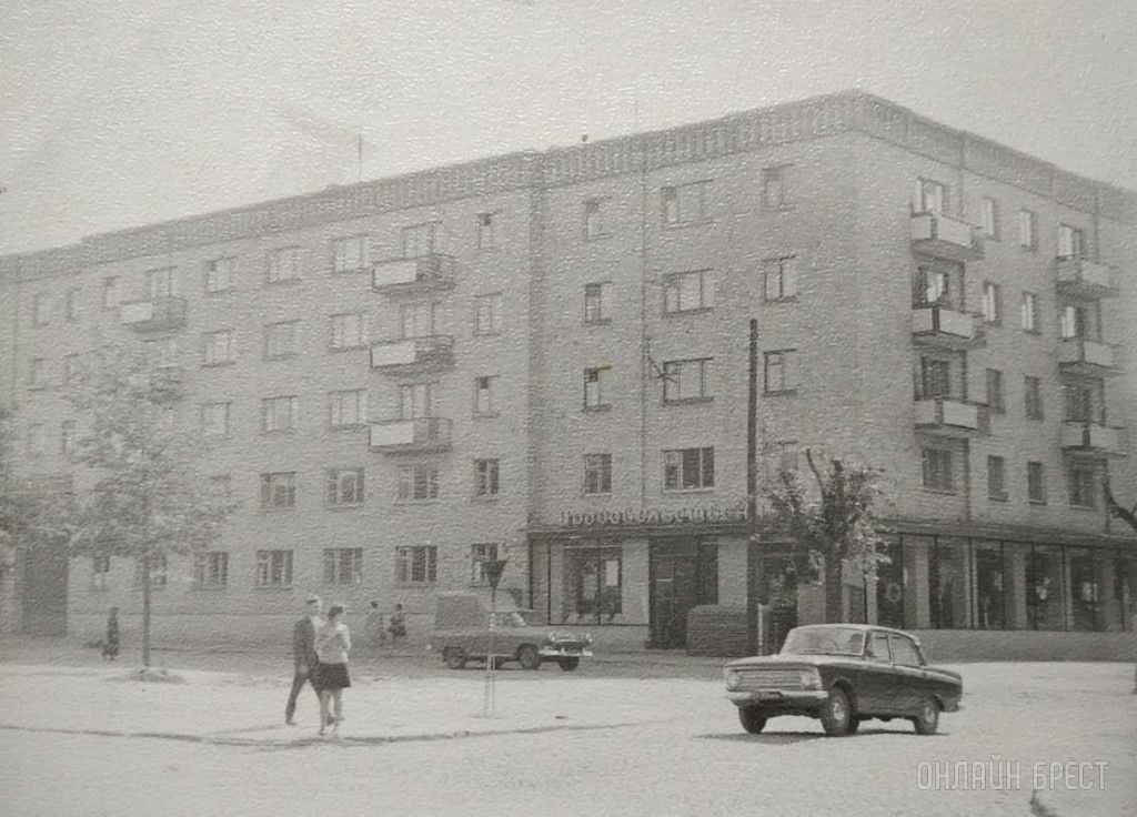 Читатель: Старые фотографии Бреста из личной коллекции