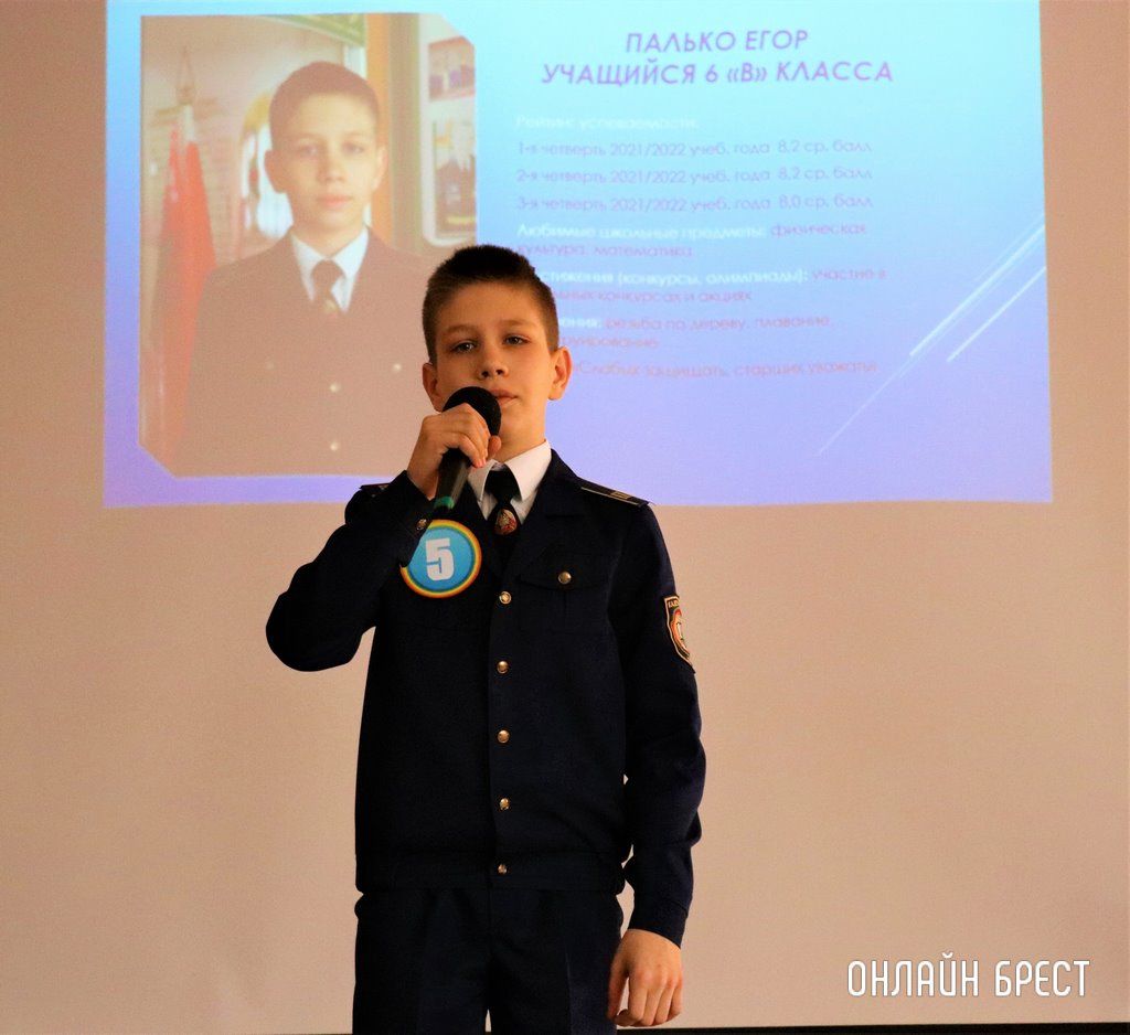 Читатель: На конкурсе «Юный кадет-2022» в средней школе № 28 г. Бреста