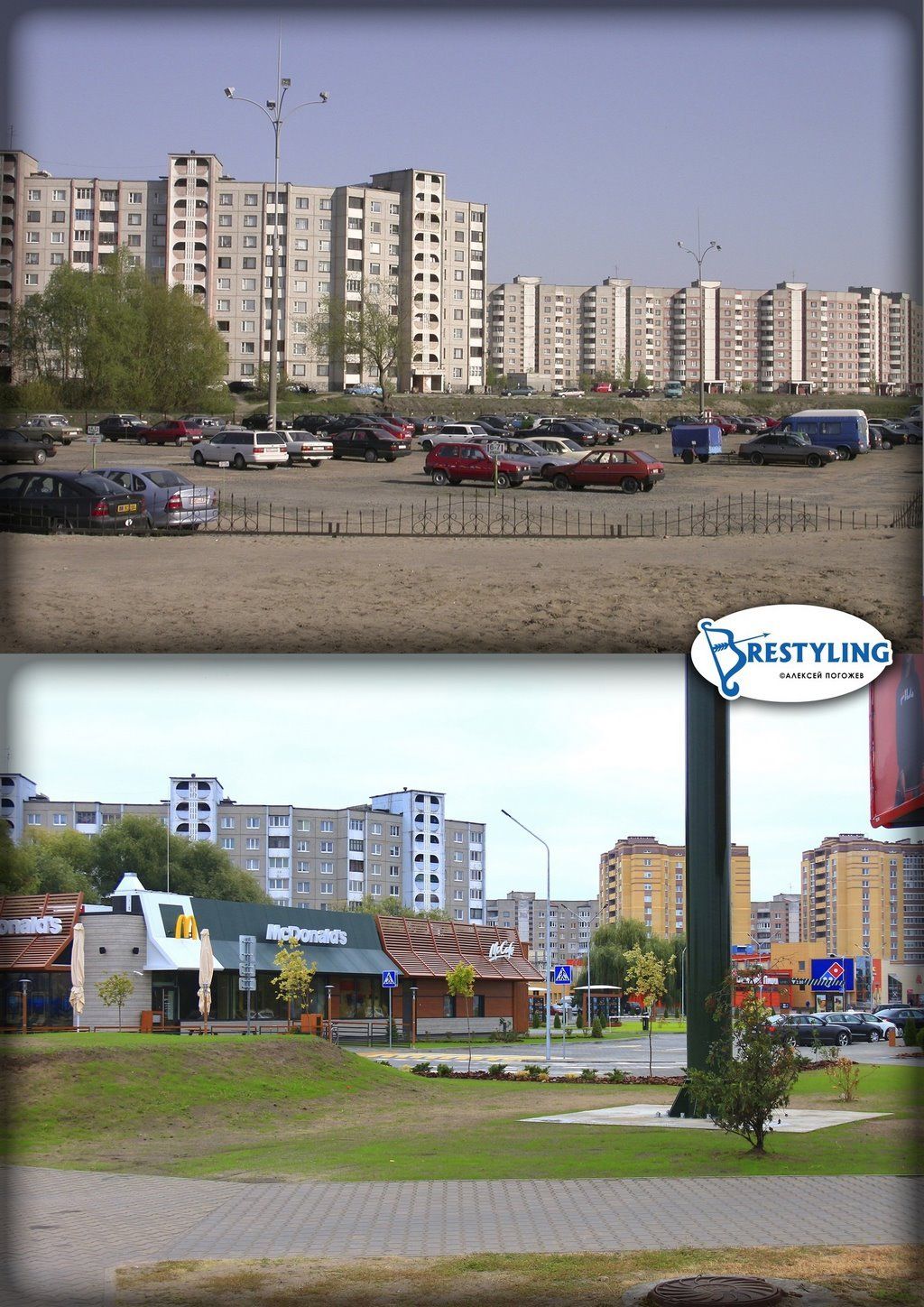 Каким Брест был раньше. Много фото