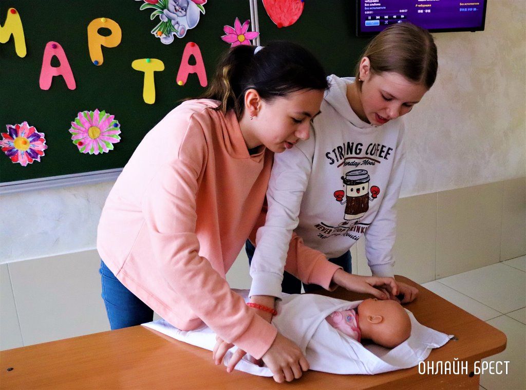 Читатель: Конкурсная программа к Международному женскому дню в средней школе № 28 г. Бреста