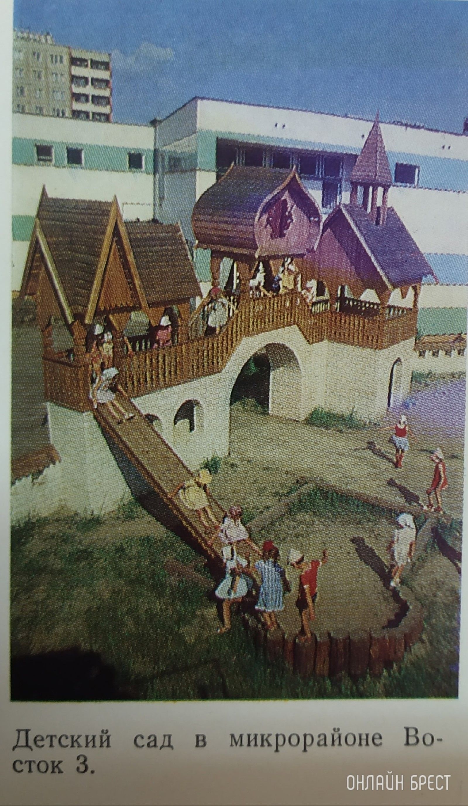 Читатель: Немного старых фотографий Бреста