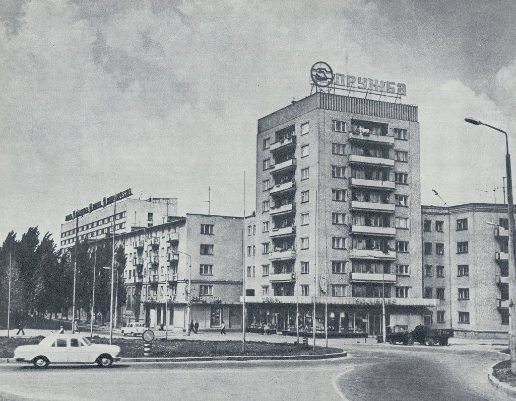 Бульвар Шевченко. Фото из книги «Брест» 1977 г.