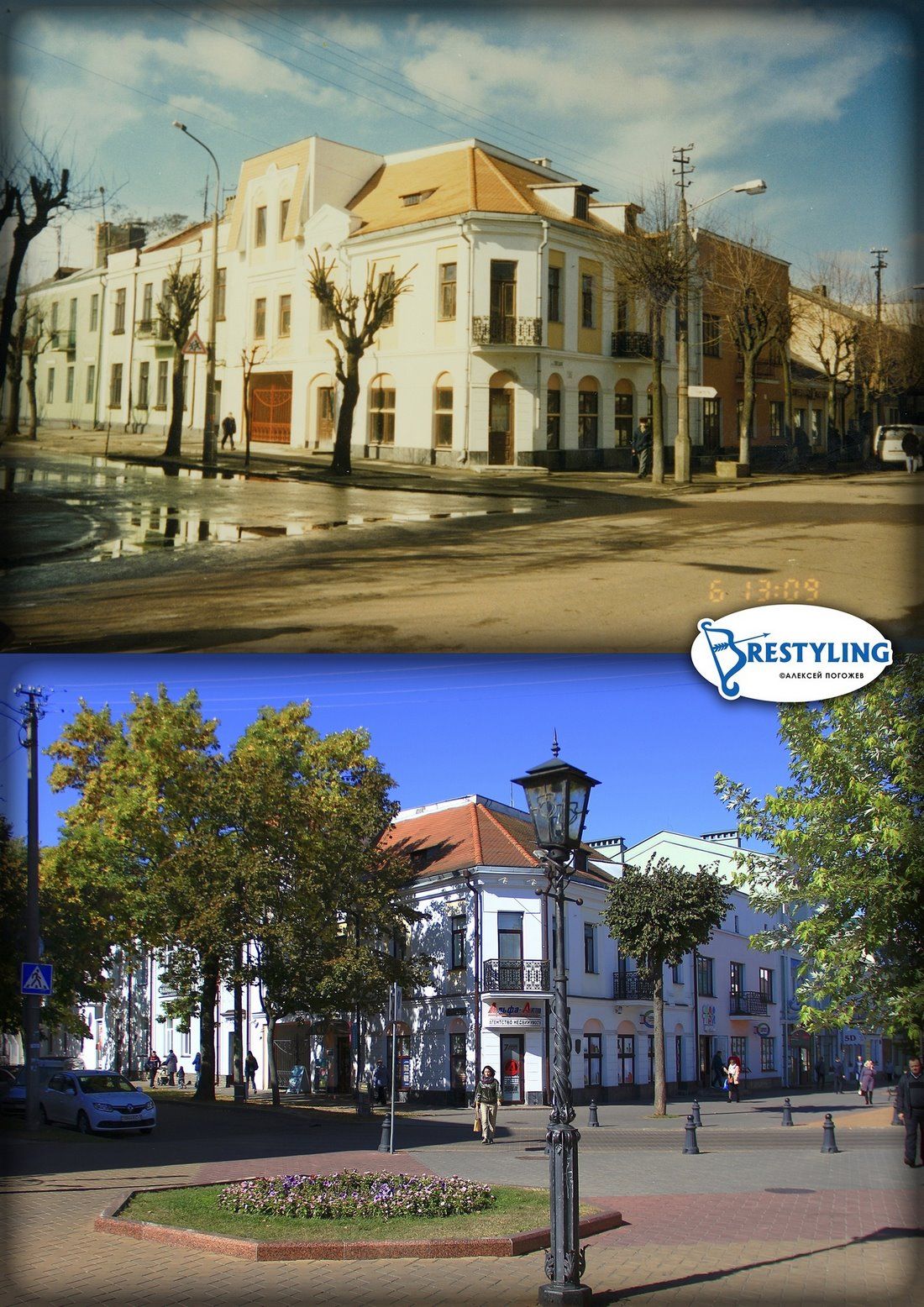 Таким Брест был раньше. Подборка фото