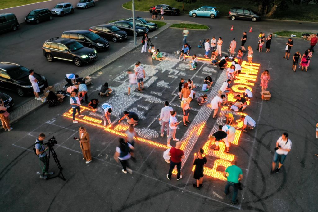 Брест помнит