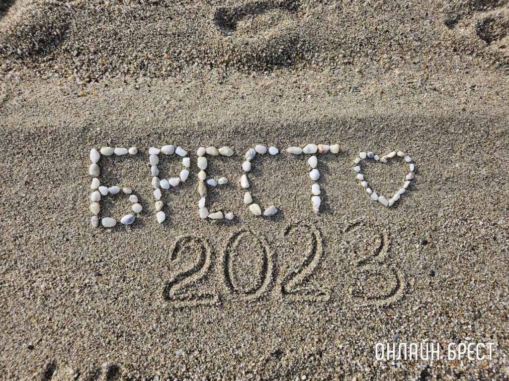 Читательница: Привет любимому городу из солнечной Греции