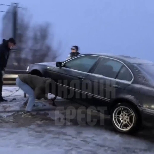Читатель: Несколько минут назад на Варшавском шоссе в Бресте