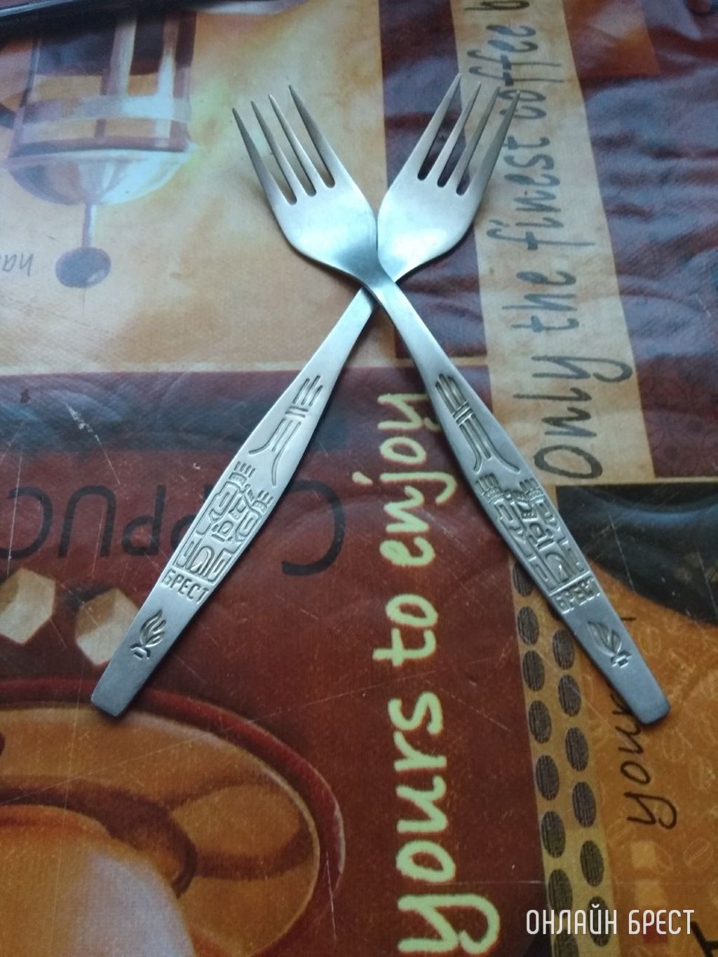 У кого есть такая вилка?
