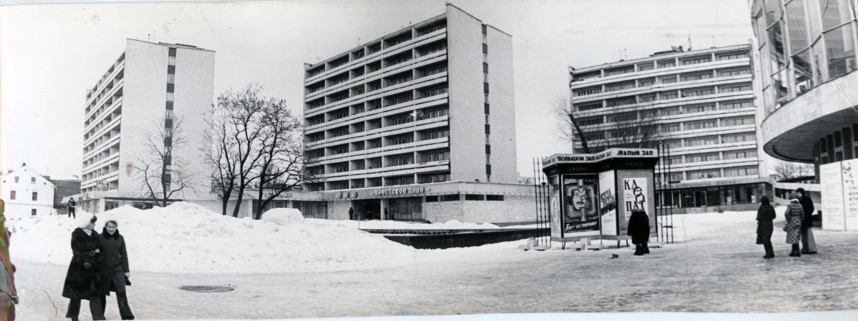Старое фото Бреста. Возле кинотеатра «Беларусь» на Советской