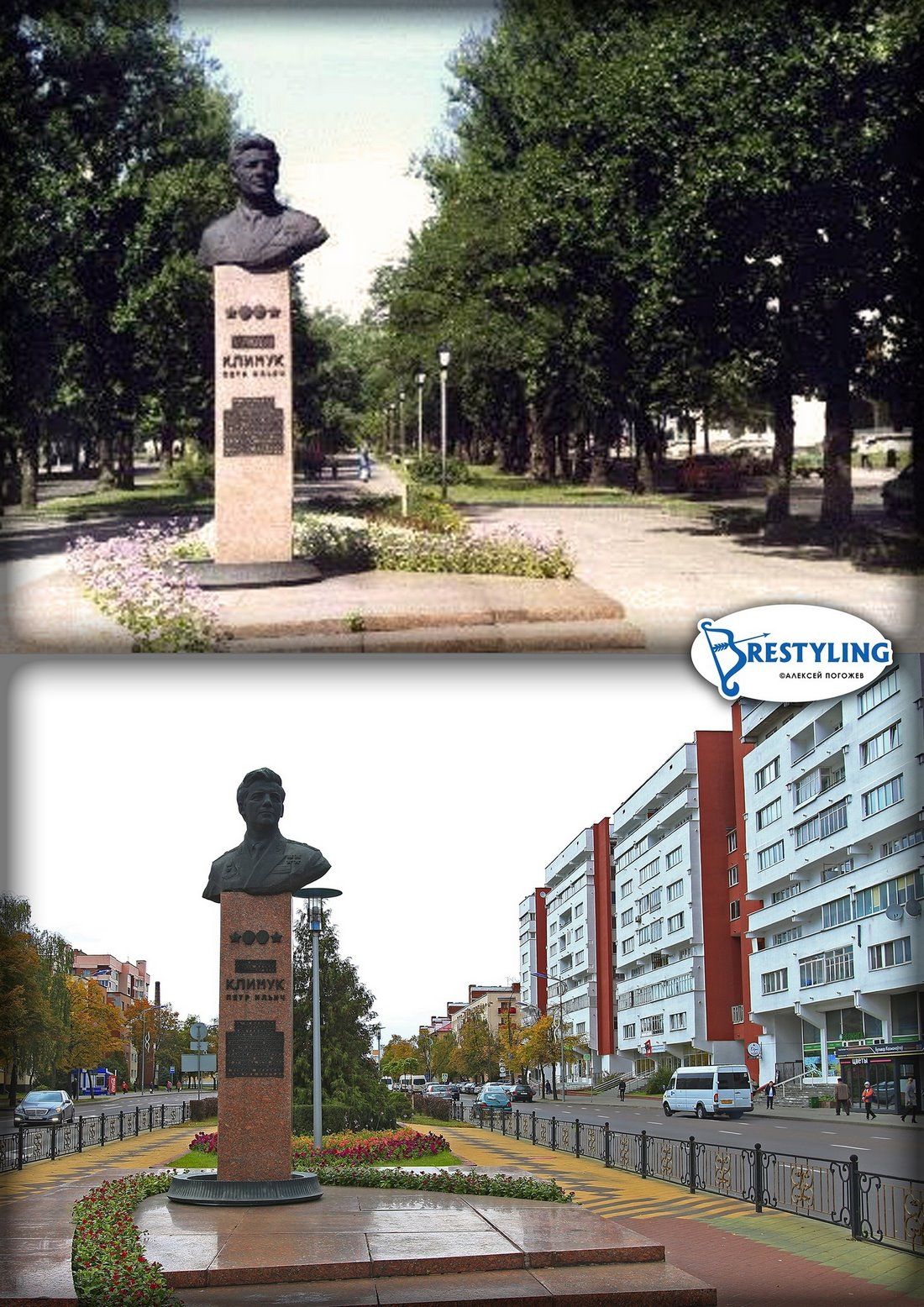 Таким Брест был раньше. Подборка фото