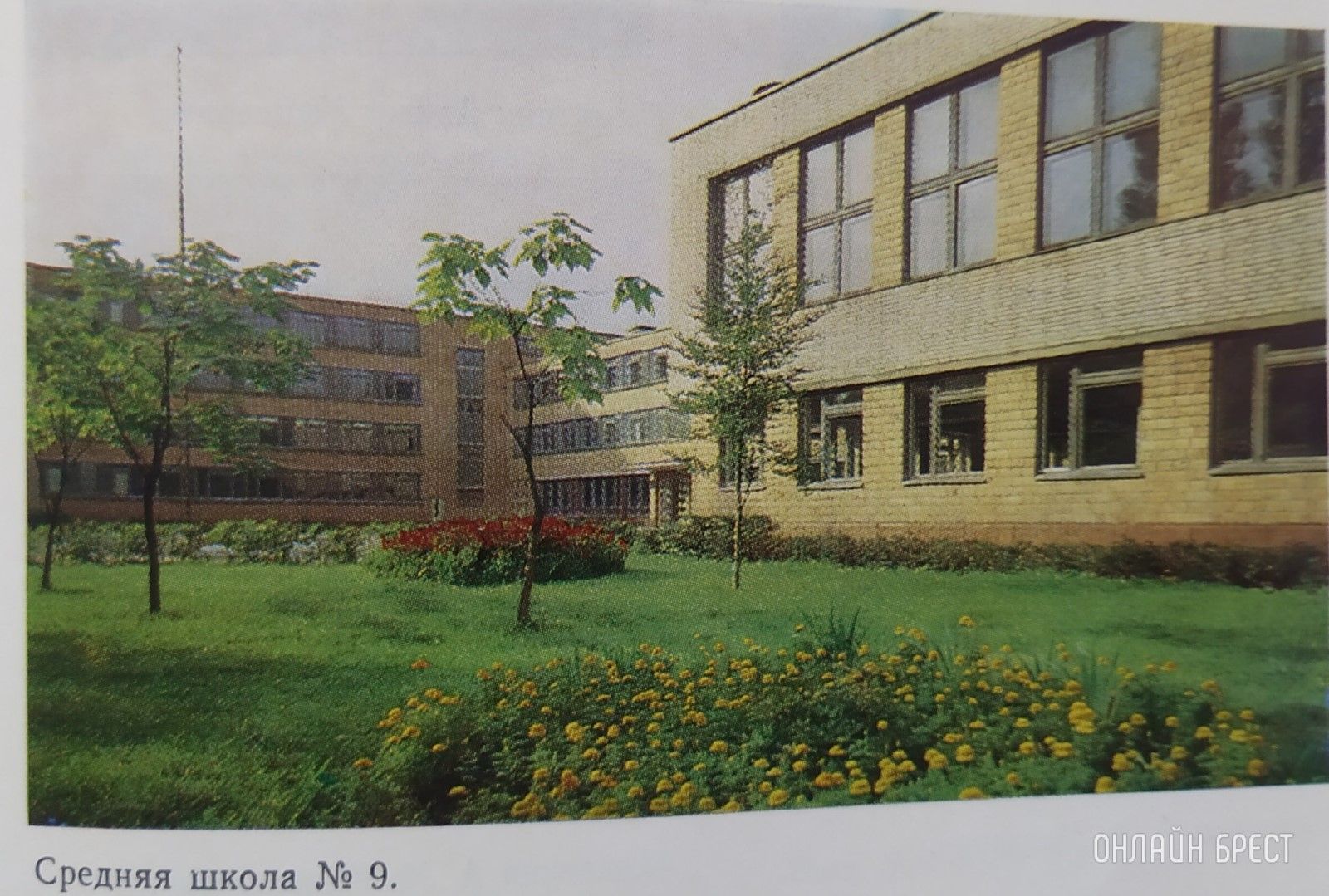 Читатель: Немного старых фотографий Бреста