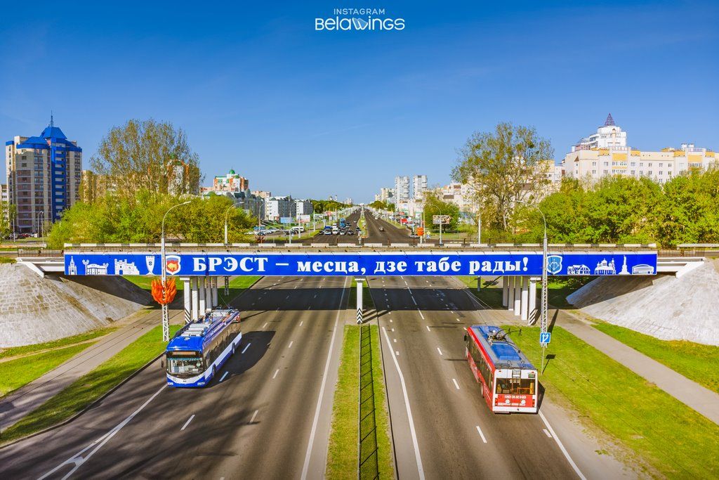 Так выглядит новый баннер на въезд в Брест