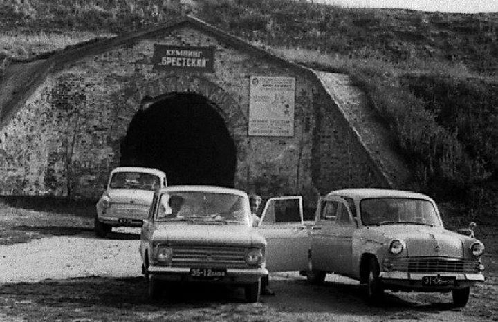 Как сейчас выглядит бывший кемпинг Брестской крепости. Видео