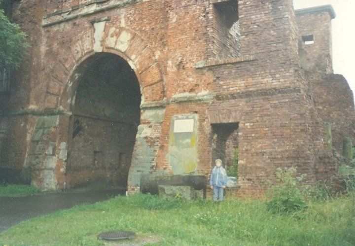 Брестская крепость, 1997 год