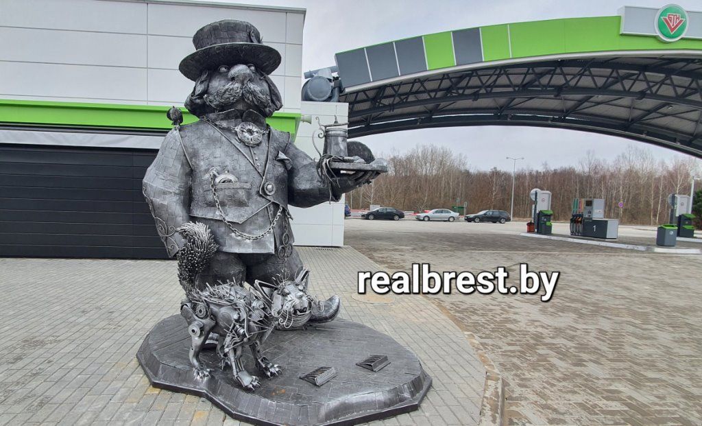 Красивый арт-объект появился недалеко от границы в Бресте