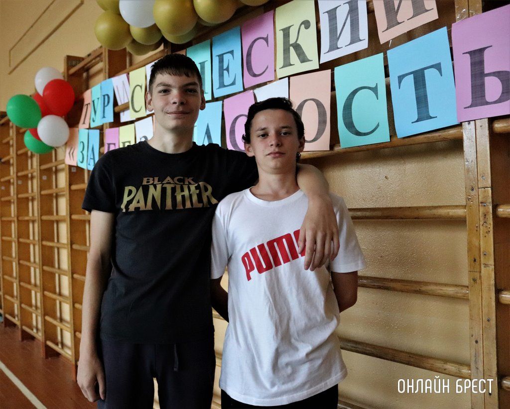 Читатель: Квест «За безопасность!» прошёл в средней школе № 28 г. Бреста