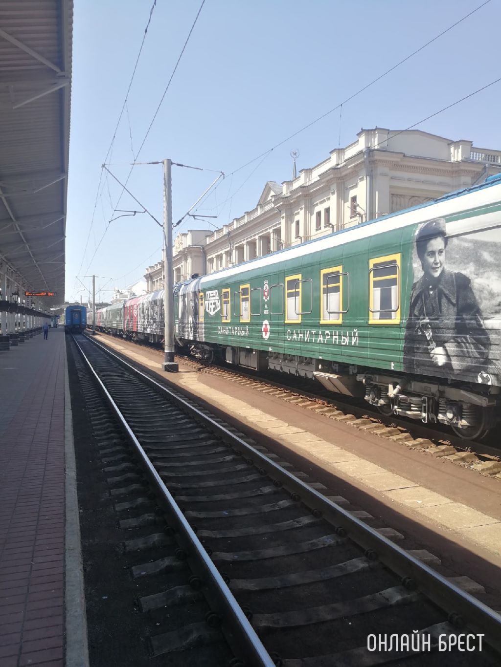 В Брест прибыл «Поезд Победы»