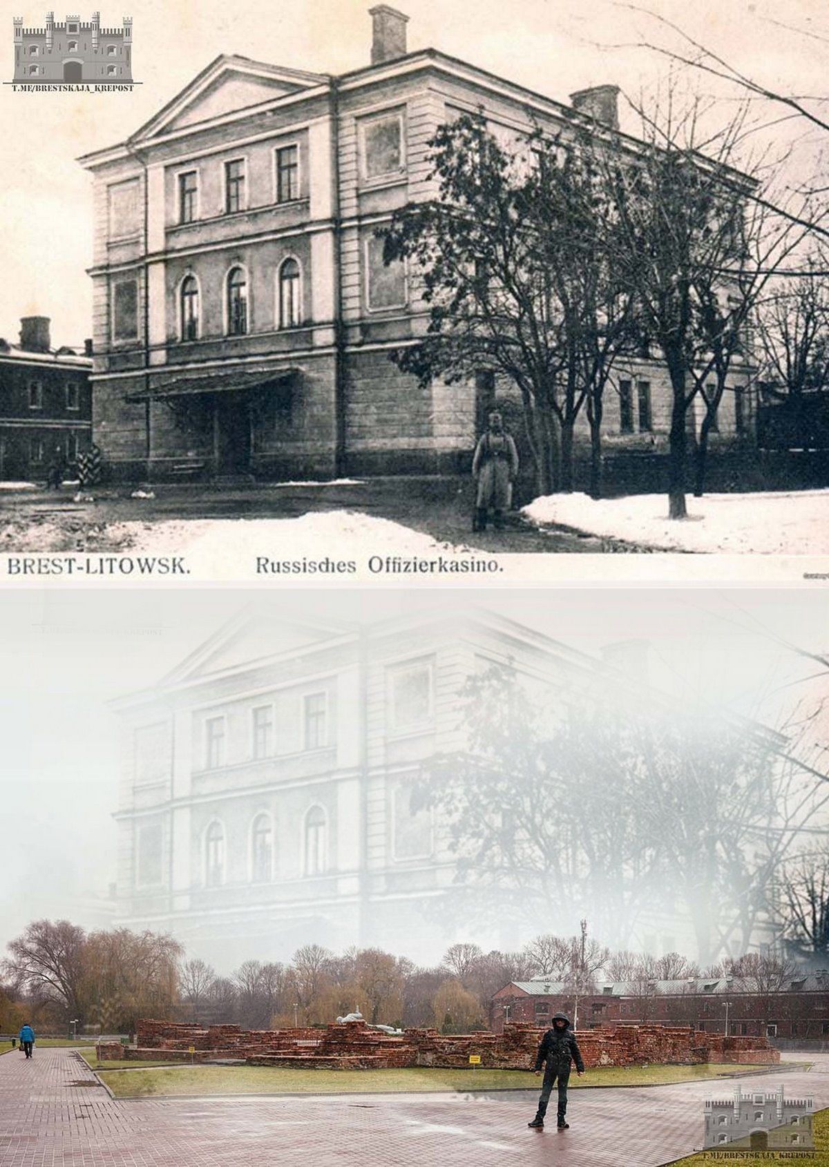 Как изменилась крепость за последние 100 с лишним лет. Часть 2