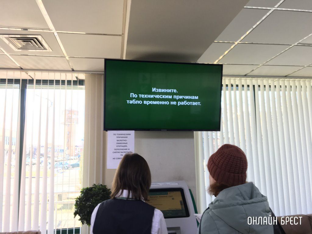 Читатель: На данный момент так