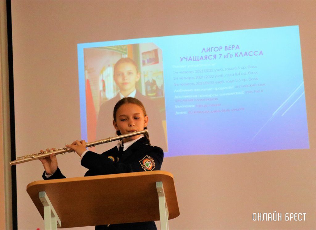 Читатель: На конкурсе «Юный кадет-2022» в средней школе № 28 г. Бреста