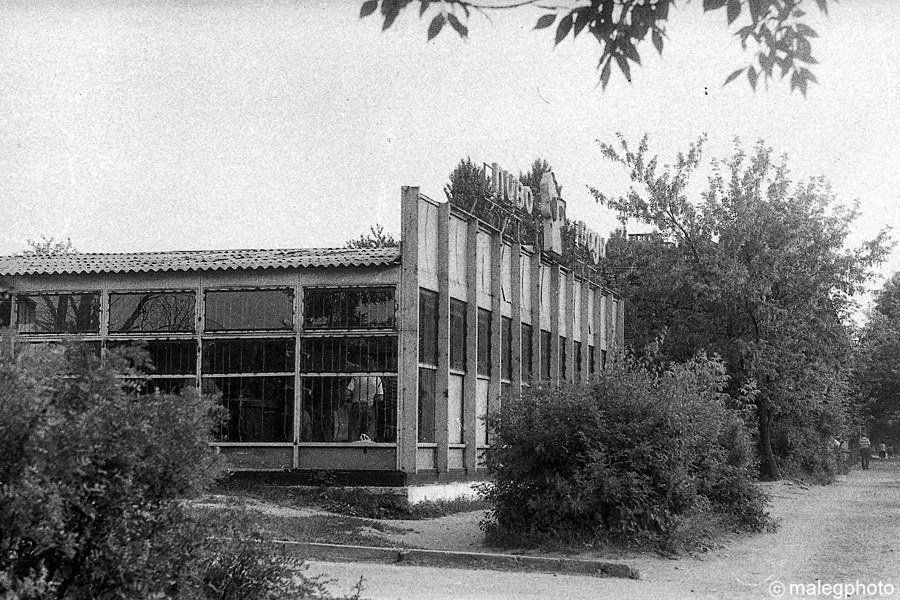 Брест, 90-е гг. Узнали места на фото?