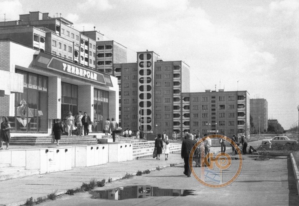 Брест, торговый центр «Восток». Фото 80-х гг. минувшего столетия