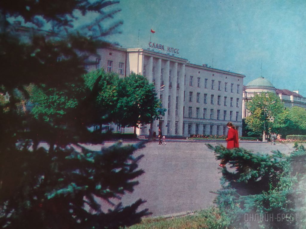 Фотографии из книги про Брест