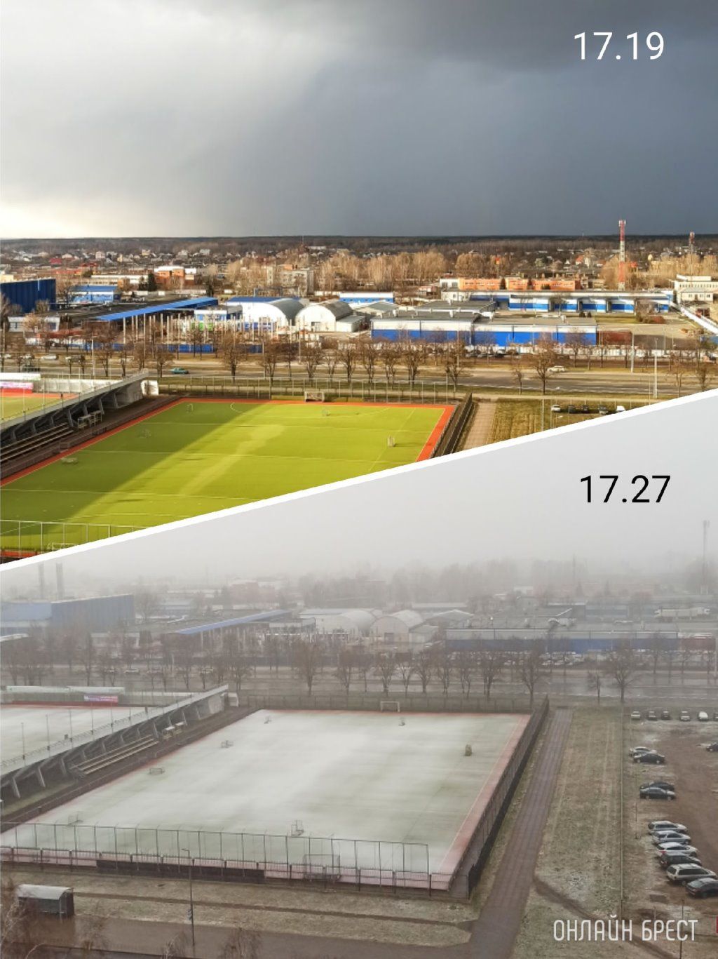 Читатель: Разница в несколько минут. Погода сегодня на Востоке в Бресте