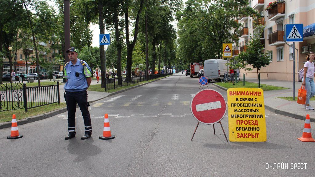 Читатель: Временно закрыт проезд на Гоголя в районе памятника 1000-летия