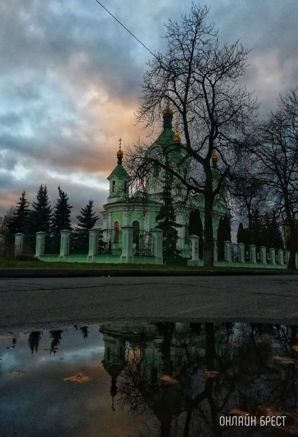 Читатель: Свято-Симеоновский кафедральный собор в Бресте