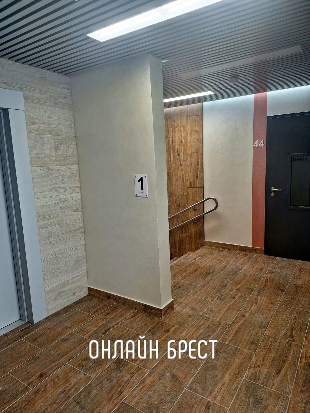 Читатель: Красиво! Посмотрите, как выглядит один из подъездов в Бресте