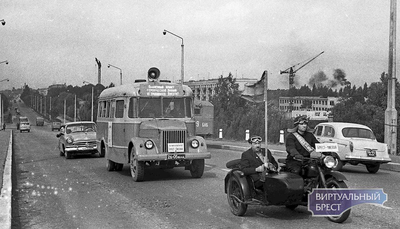 Вид на Кобринский мост без «Интуриста», автопробег Брест – Лиепая 1961 года