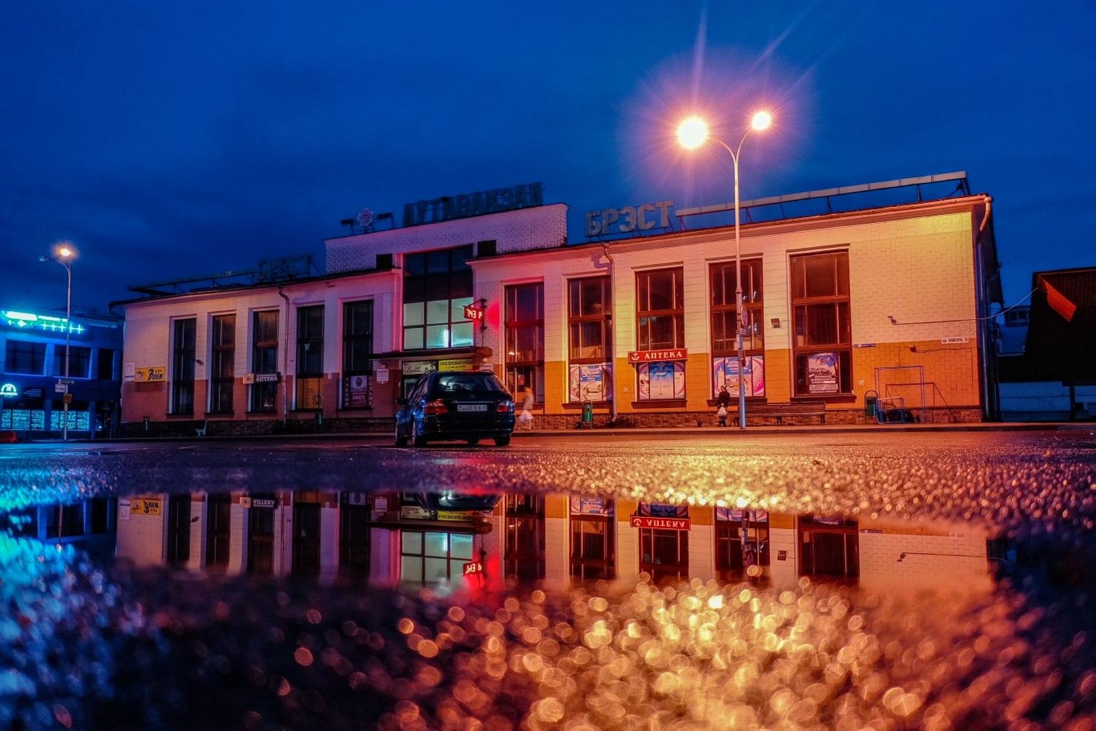 Новый и старый автовокзал в Бресте