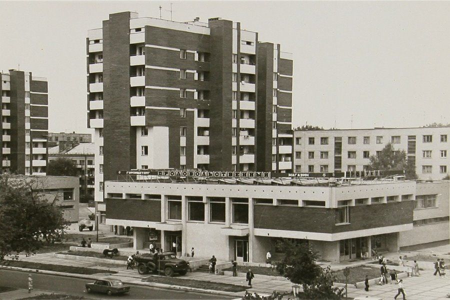 Назад в прошлое. Брест, бульвар Космонавтов