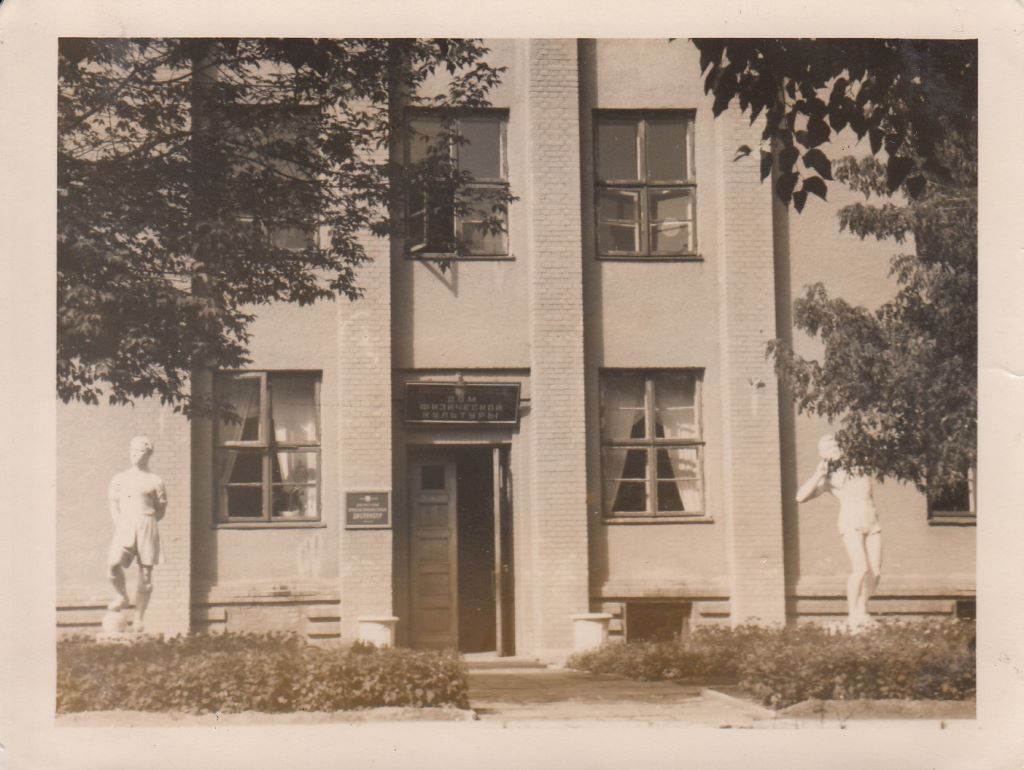 Посмотрите, каким был Брест в 1958 году