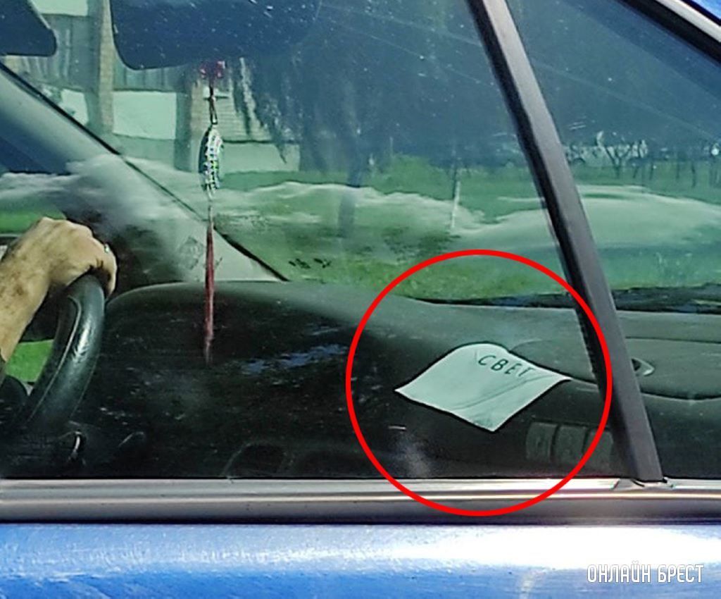 Напоминалка :)