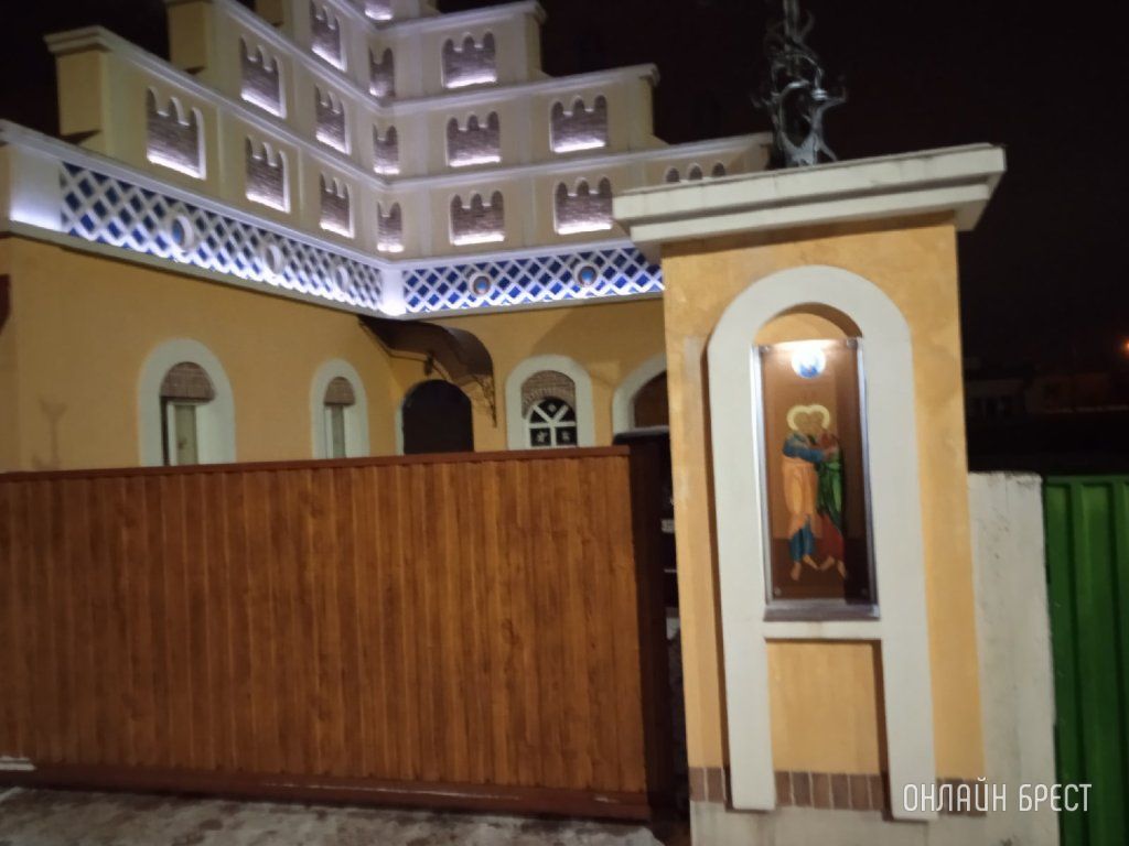 Читатель: Греко-католическая церковь в Бресте