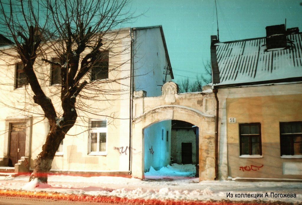 Фотоистория одной из брестских арок (2001-2021гг.) ул. Гоголя, д.56