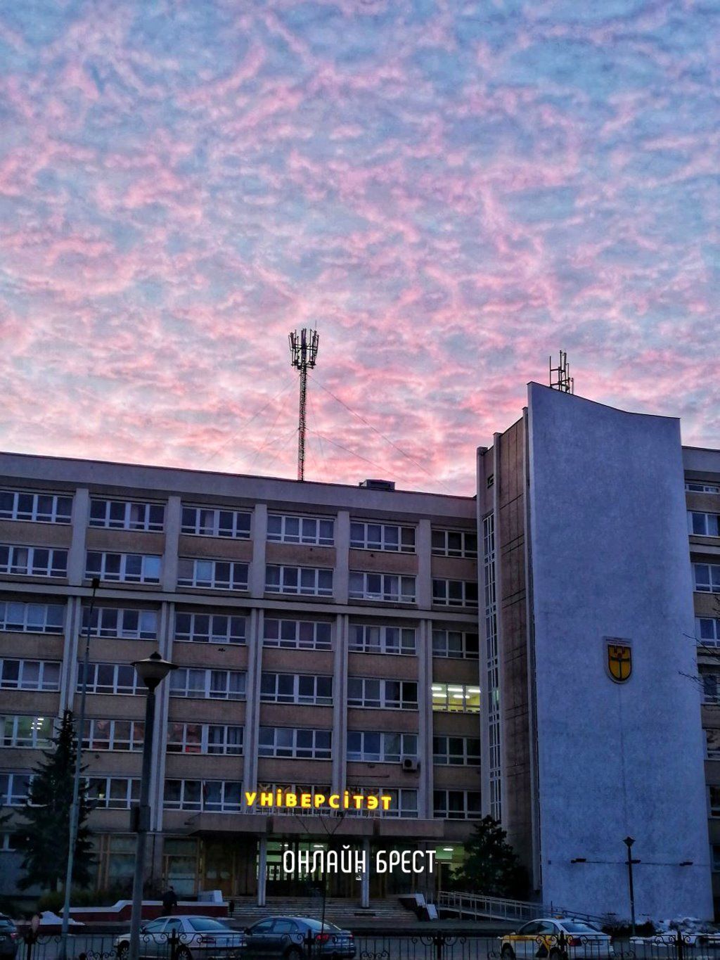 Читатель: Сегодня вечером над Брестом было красивое небо