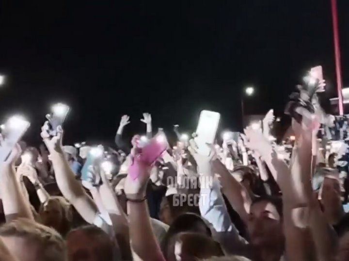 Читатель: Давно такого не было! Вчерашняя атмосфера на концерте в Бресте