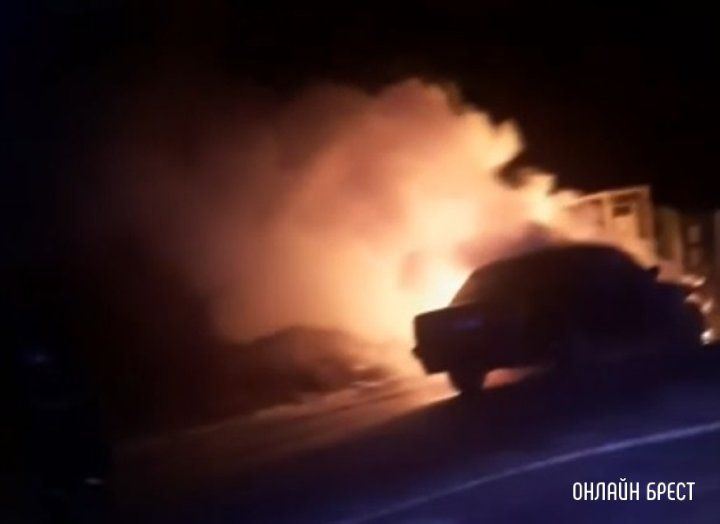 Читатель: Вчера горела BMW в Бресте (Гершоны)