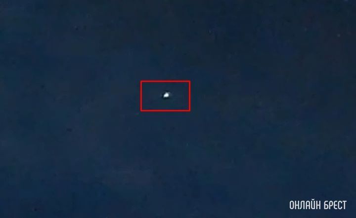 Читатель: Что такое летело сегодня вечером над Брестом? Звука слышно не было, летело высоко