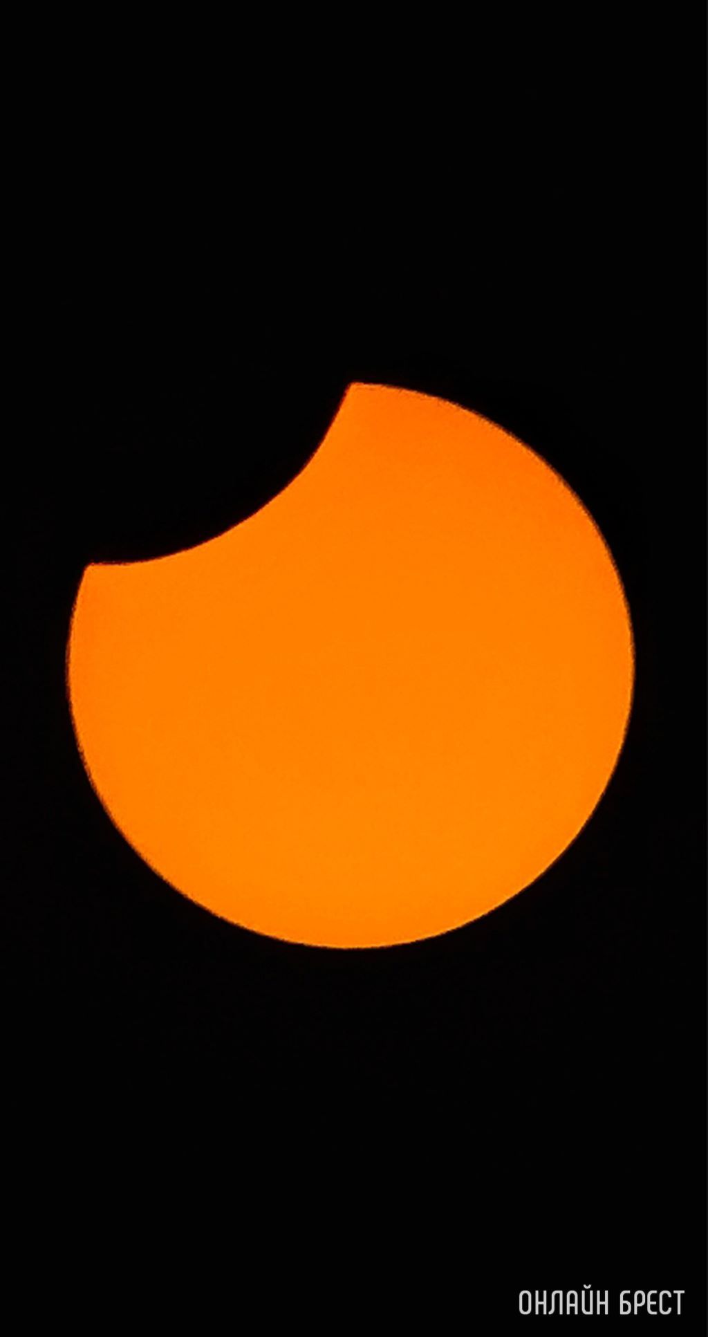 Так выглядело сегодняшнее солнечное затмение в Бресте