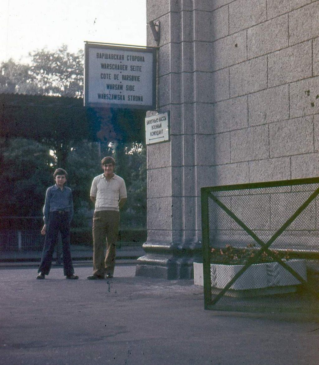Железнодорожный вокзал в Бресте, 1976 год