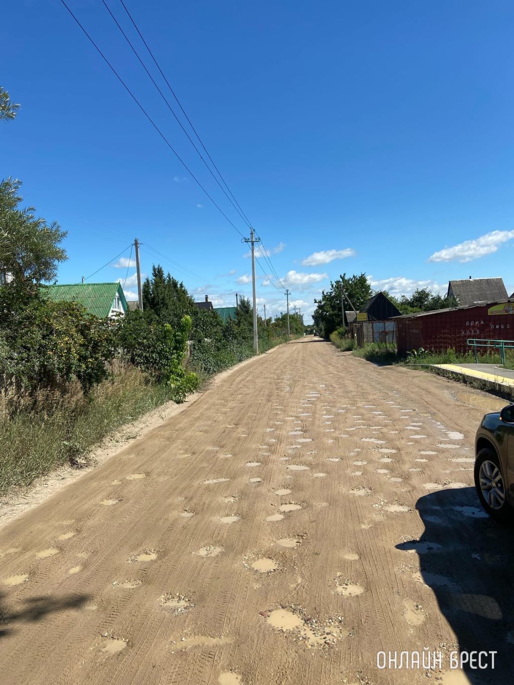 Читатель: Дорога в садовом товариществе «Радуга»