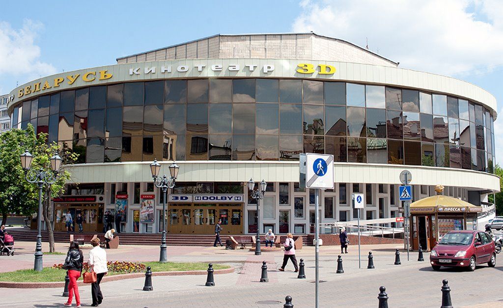 Как было раньше: кинотеатр «Беларусь»  в Бресте