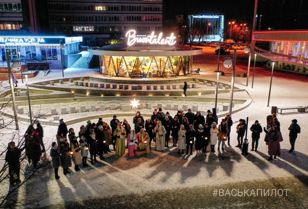 Рождественский вечер на Советской в Бресте