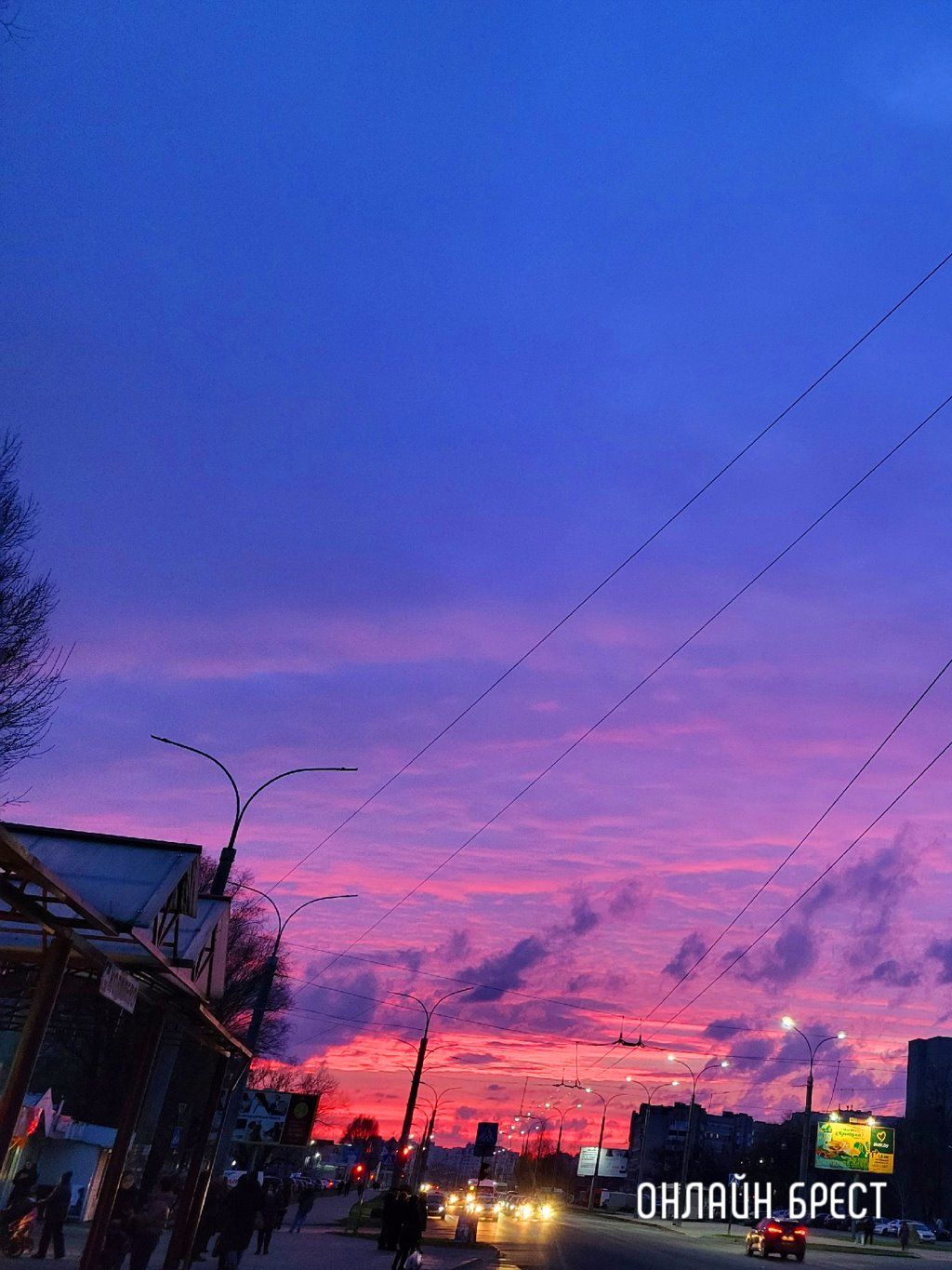 Вчера в Бресте был невероятно красивый закат