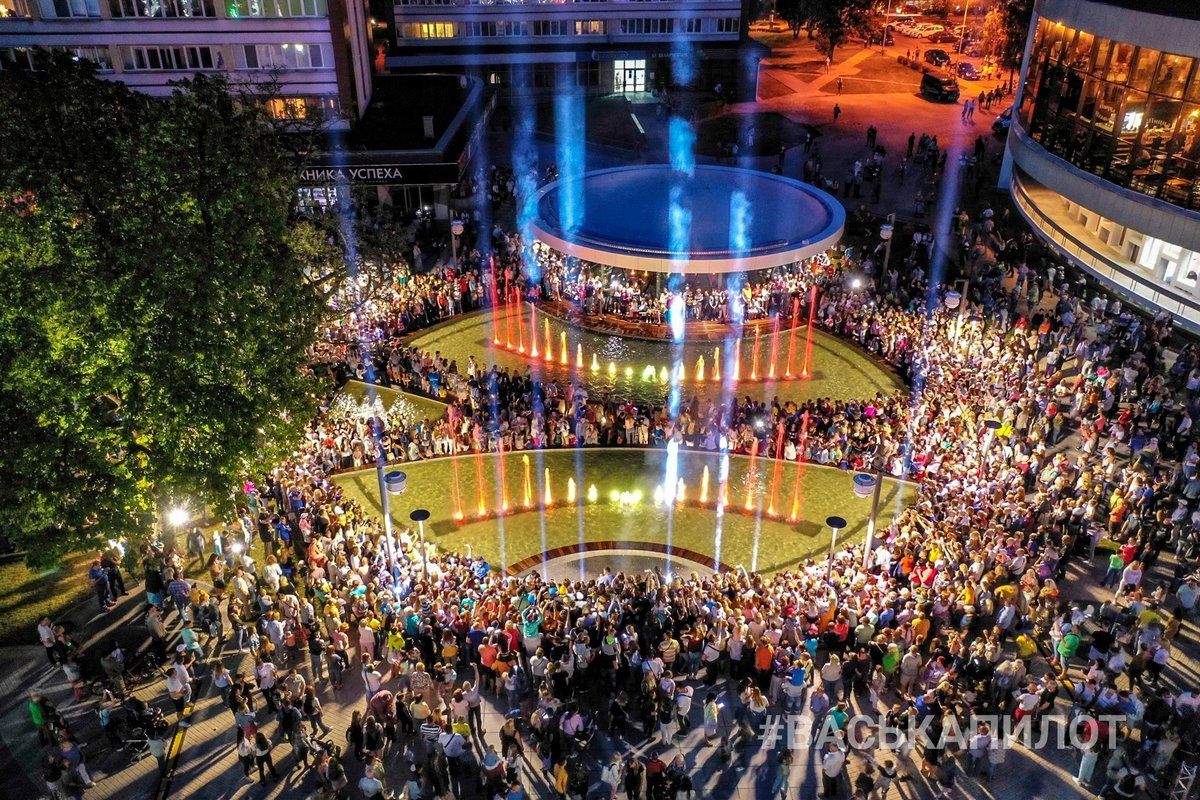 Брест, 2019 год. Открытие фонтана на Советской в Бресте